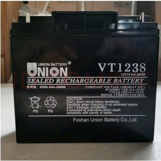UNION韩国友连蓄电池MXVT12240 12V2AH5AH7AH12AH17AH24AH40A机房通讯 MX12020/12V2AH