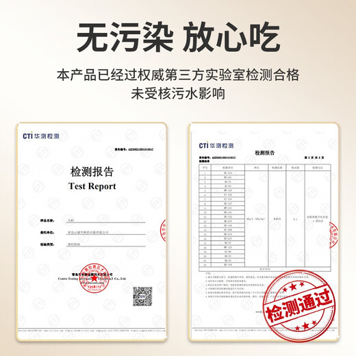 Hunyuan Beast Shrimp Domestic Qingdao Freshly Caught Prawn Extra Large Green Prawn Frozen Sea Shrimp Fresh Shrimp White Shrimp Qingdao Salt Frozen Prawn 3-4Jin Jin equal to 0.5kg (net weight) 15-18cm (recommended by the store manager)