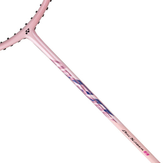 YONEX尤尼克斯羽毛球拍全碳素精准控球高磅弓箭ARC8樱花粉穿24磅附手胶