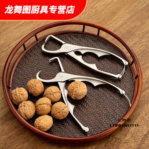 Hua'anjia 2023 Tea Cake Cutting Tool Pu'er Tea Brick Special Tea Thorns Thickened Stainless Steel Tea Thorns Tea Cakes Prying Black Tea 11304 Double-use Tea Thorns + Wooden Tea Needle + Tea Ceremony Spoon +