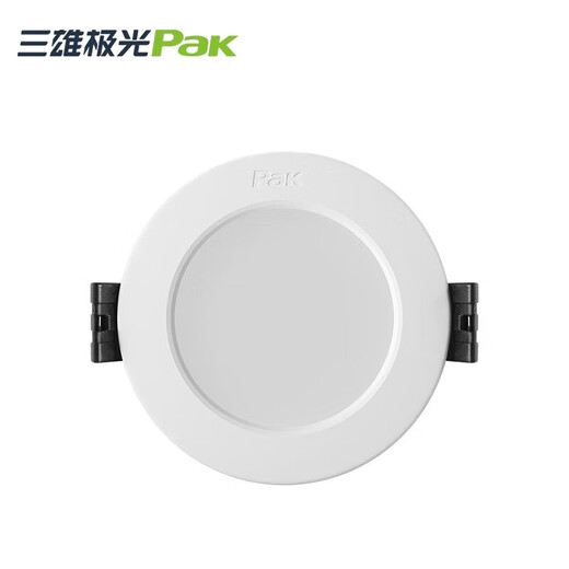 Sanxiong Aurora LED downlight spotlight ceiling factory office exhibition hall living room ultra-thin corridor embedded ceiling downlight 3W 2.5 inch opening 65mm-70mm warm white (4000K)