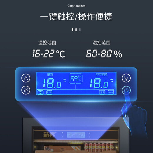 Cigar humidor with constant temperature and humidity, smart compressor, cedar wood box for home use, naked wine and tea cabinet, cigar humidifier, cool black (3 boxes, 1 naked box)