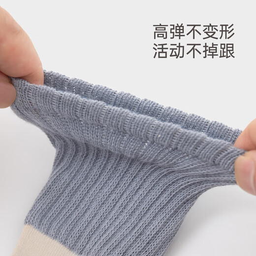 Babylove baby socks spring and autumn stockings for men and women baby mid-high socks newborn leg-stretching stockings 2 pairs