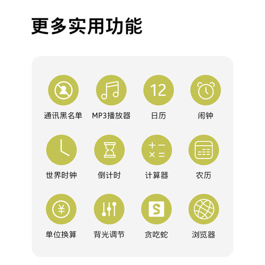 Nokia (Nokia) 3210 4G Mobile China Unicom Telecom Радио и телевизионная сеть Connect 2,4-дюймовый двойной двойной резерв