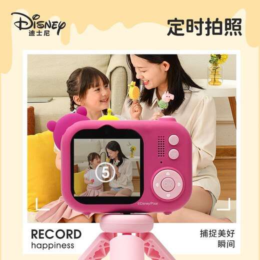 Disney Children's's Camera Marvel Digital Camera Photography Travel Special Handheld Stand Portable Photography Photography Bildume Gift Boad Cadeau Toys Boy and Girl Spider-Man