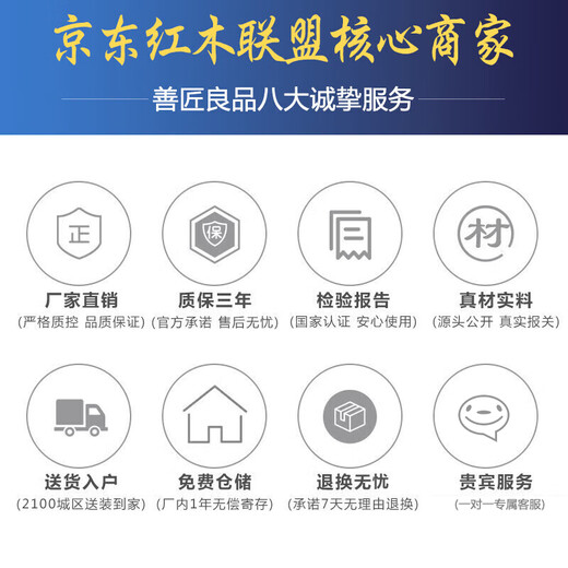 Good craftsmanship, mahogany furniture, African rosewood (scientific name: Hedgehog rosewood) Chinese style dressing table, solid wood dressing table with storage cabinets and drawers, dual-purpose dressing table + dressing stool combination