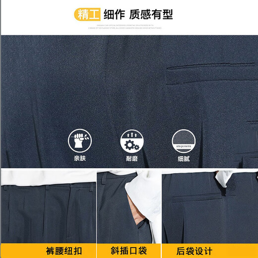 顶峰保罗（Dingfengbaoluo）休闲裤男秋冬款宽松直筒长裤子潮流运动阔腿西装裤819黑色L