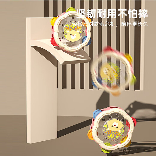
Yunya Children's Toy Hand-Shaped Drum Early Education Infant Music Drum Orff Hand-Ringing Percussion Instrument Hand-Shaped Drum [Cute Deer Style]
