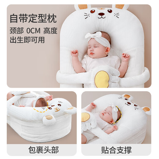 Wenou baby slope pillow, anti-vomiting, adjustable mid-bed, anti-spill milk, choking, anti-jumping baby soothing and lying-down feeding artifact, Class A standard - Beilehu three-speed adjustment + bionic cuddling + scientific anti-vomiting