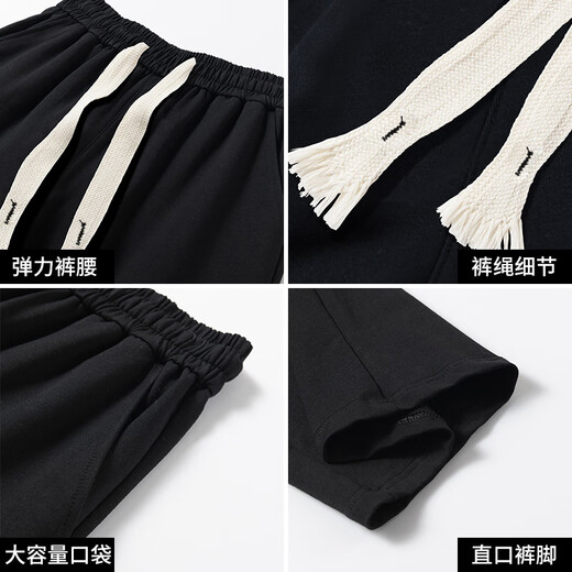 Huili casual pants men's printed loose wide-leg pants spring and autumn trendy tie-fitting pants men's sports comfortable versatile men's pants