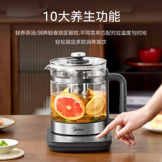 Midea Health Kettle 1.8L Large Capacity Fully Automatic Tea Kettle Constant Temperature Flower Tea Kettle Kettle Multi-stage Temperature Control Electric Kettle 360 Full Heating Tea Kettle 316 Stainless Steel Base YS18P305 With Tea Basket 1.8L