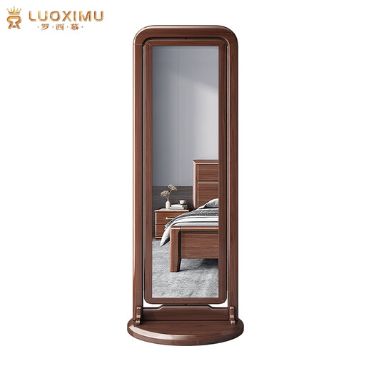 Rosimu Massivholz-Dressing Spiegel Ganzkörper Spiegel rotierender Kleiderbügel mit Spiegel integrierter Kleiderregal Dressing Spiegel Schrank Haushalt bodenstarke Spiegel Spiegel Spiegel 56*178 cm