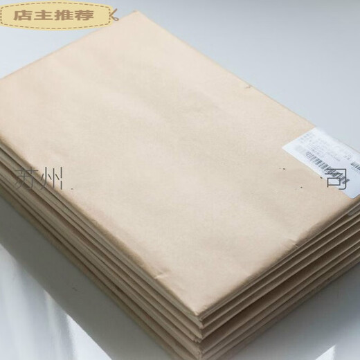 Capacitor paper 10 micron Capacitor paper optical lens packaging paper 140*200 50 sheets/pack Insulating paper 10 m 140mm*200mm 500 sheets/pack