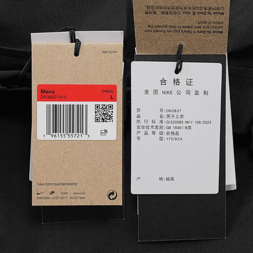 耐克（NIKE）【滔搏运动】耐克男子上衣 NIKE ACG DRI-FIT UV \x22DEVASTATION DN3937-010 XL
