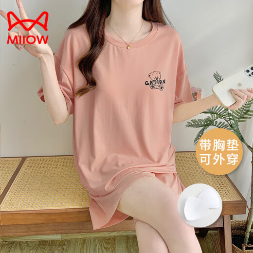 猫人（MiiOW）莫代尔冰丝睡衣女带胸垫夏季宽松短袖大码外穿家居服夏天两件套装 胸垫款凉爽12611 女M码(70-98斤)