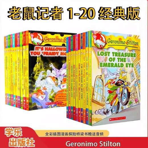 进口原版 老鼠记者 1-20册 赠音频 Geronimo Stilton 全彩插图安徒生童话大奖 英文原版 儿童探险章节桥梁书 蓝思400-700L 6-12岁美国学乐出版社  小学教辅
