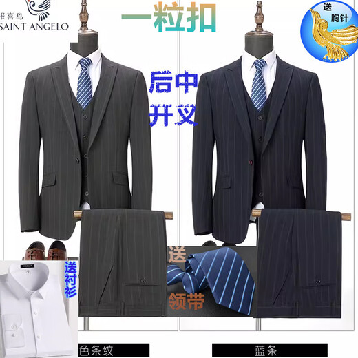 Announcement Bird Suit Suit Men's Winter Groom Wedding Dress Formal Business Casual Thick Wool Jacket Gray Stripe One Button Three-piece Set XXS 190/100A