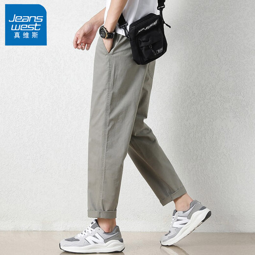 JeanSwest Ice Silk Pantalon décontracté pour hommes en été lâche mince 2024 Nouveau pantalon d'hommes hétéros larges et polyvalent 9904 kaki gris 4xl
