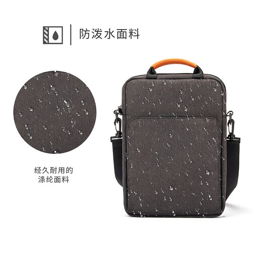 Cunia时尚简约商务手提包13.3英寸电脑包多功能单肩斜挎包平板包C1695 深灰色