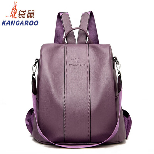 Kangaroo (KANGAROO) backpack for women 2024 new fashion simple soft leather travel backpack multifunctional women's large capacity anti-theft bag black
