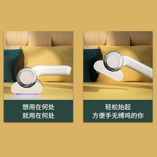 Mite removal instrument, ultraviolet wired sterilizer, home bed mite removal, small vacuum cleaner, bed removal, rare maple white, thousand times grassroots mite removal (3 filters in total)