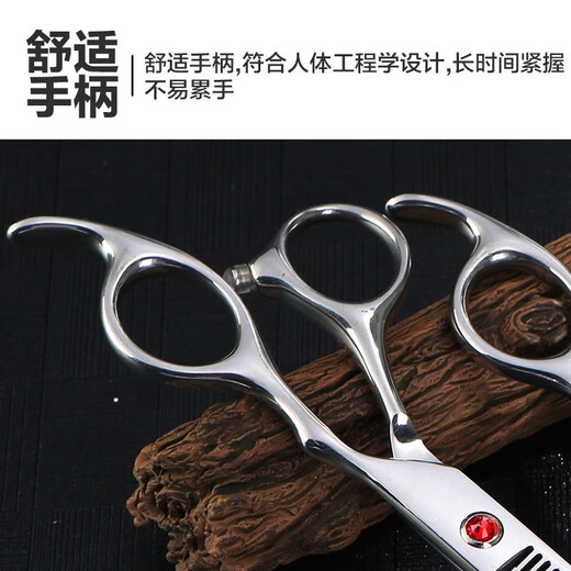 茨格曼宠物美容剪刀专业级套装狗狗剪毛剪刀猫爪弯头弯牙剪毛发修剪指甲 银色-美美容剪套装7寸（专业级）