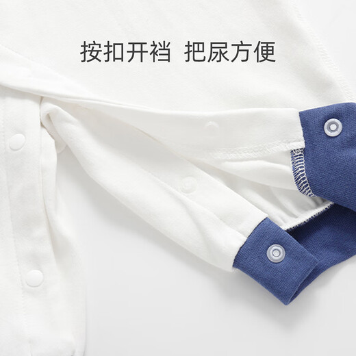 Shu Beiyi Vêtements de bébé 2 pièces 2-Lune NOUVELLE-NOURNE NOUVEAU ONE SEUX POUR LES VENDRES DE BÉBÉ ONE ANS SPRÉGENT ET AUTOM