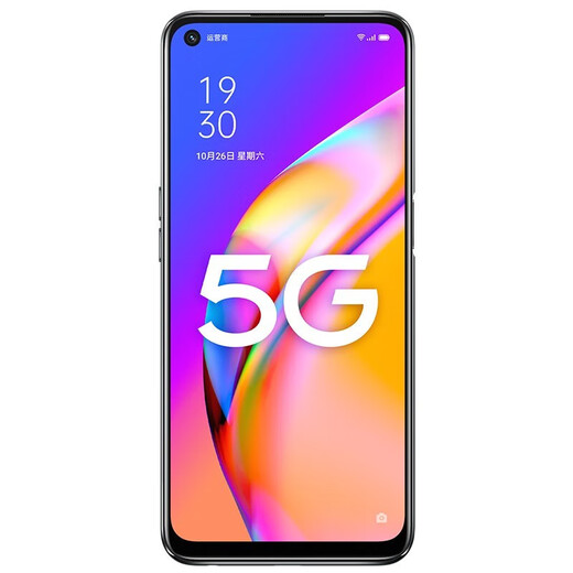 Téléphone mobile d'occasion OPPO A93 5G Mobile de 90 Hz à haute teneur en plein écran 5000mAh Grande batterie [Performances à ultra-hauteur] Black [8 Go + 256 Go] 95 Nouveau