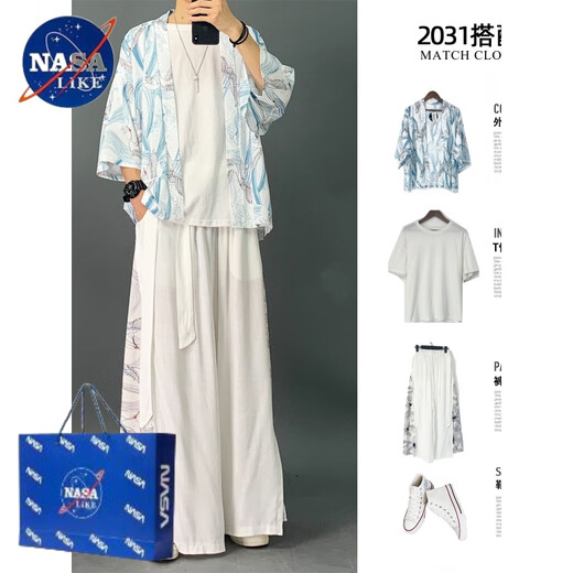 
NASALIKE heavy three-piece set Taoist robe men's handsome Chinese style suit trendy Hanfu large size autumn fairy ancient style Chinese style black Chinese dragon three-piece set 3XL recommended 165-190Jin [Jin equals 0.5 kg]