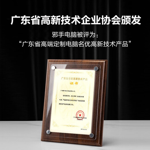 ASUS family i5 14600KF/RTX5070 graphics card high-end gaming e-sports desktop assembly computer host DIY assembly machine Ultra5 230F+RTX5060 configuration three