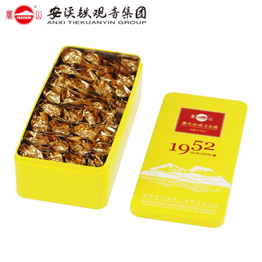 凤山特级清香铁观音新茶正味兰花香铁盒乌龙茶送礼茶叶1952自己喝 两盒 【504g】配手提袋