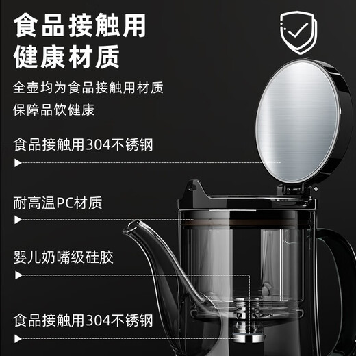 Goldener Herd (Kamjove) verdickter hitzebeständiger Glas Teekanne Vollglas Innenkessel schwimmende Tasse Teekanne Office Teekanne TP-902 (500 ml) Weiß