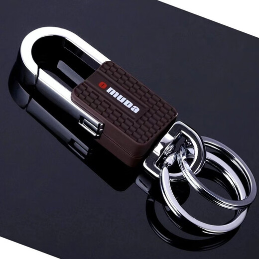 JINDA, Japon et États-Unis porte-clés en alliage de zinc, unisexe, porte-clés à verrouillage de taille, personnalisé, simple et élégant, pendentif porte-clés de voiture, 271 boucles, 2 pièces