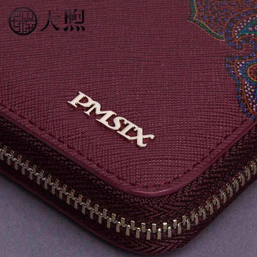 Portefeuille PMSix Long Retro Retro Retro Chinois Style Sac d'embrayage Portefeuille Cow Hide Style Small Sacbag Rouge