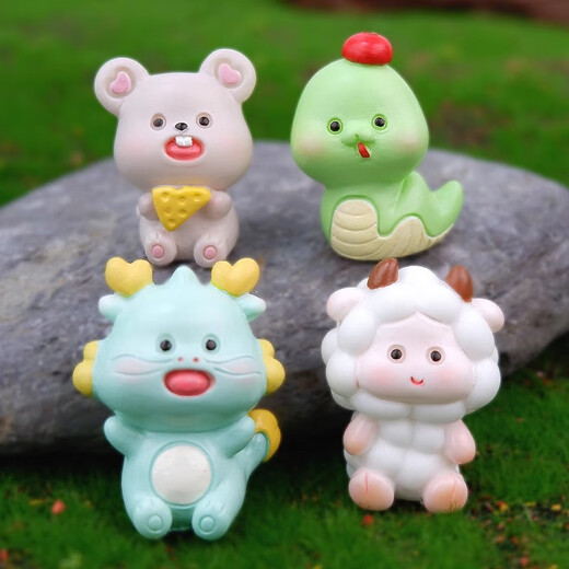 Xixiao twelve zodiac desktop micro landscape ornaments creative animal cartoon small animals cute dress up children's doll gift ugly cow