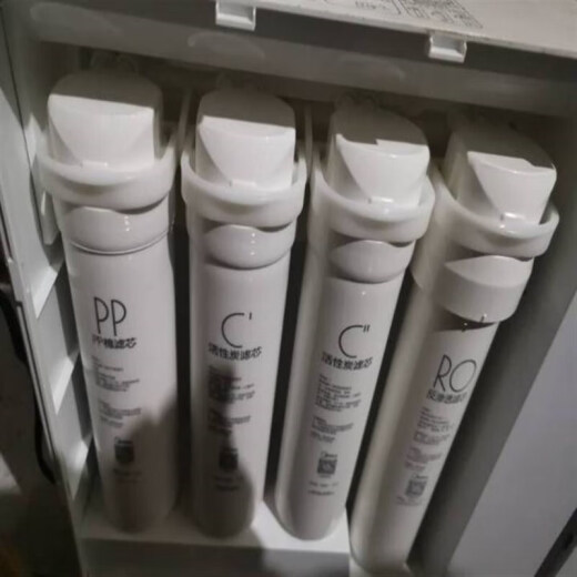 泰士隆净水器S1滤芯MU136-4/mro215-4/mrc1692A-50G1693A 1592 PAC+C+R PP+PP+C2