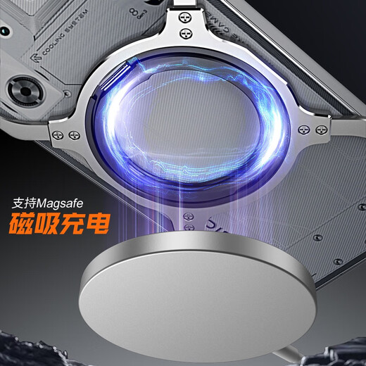 Red Magic 9Pro+ mobile phone case, heat dissipation, metal frame, Red Magic 8sPro aluminum alloy magnetic holder, mobile phone case, anti-fall mobile phone protective case, silver single frame without lens (arm), Red Magic 9Pro+