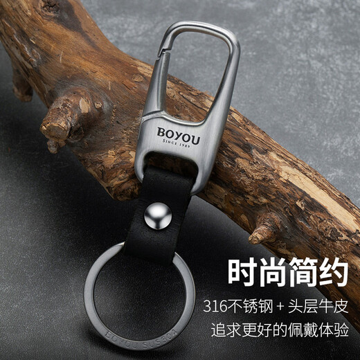 Boyou en acier inoxydable véritable en cuir porte-clés pour hommes et femmes pendants de porte clés personnalisés personnalisés