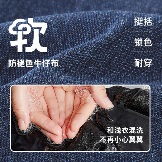 JELLYBABY背带裤女宝宝女童春秋牛仔裤大童春季直筒长裤时髦儿童春装女 牛仔蓝 110