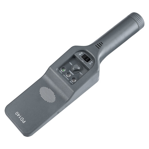 
Aerospace Zijin handheld metal detector Examination room security instrument scanning mobile phone items high sensitivity detector