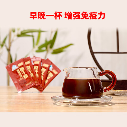 品高之鑫破壁灵芝孢子粉增强免疫术后补品林芝中老年人营养品送父母礼盒装 破壁灵芝孢子粉2盒120袋+礼盒袋