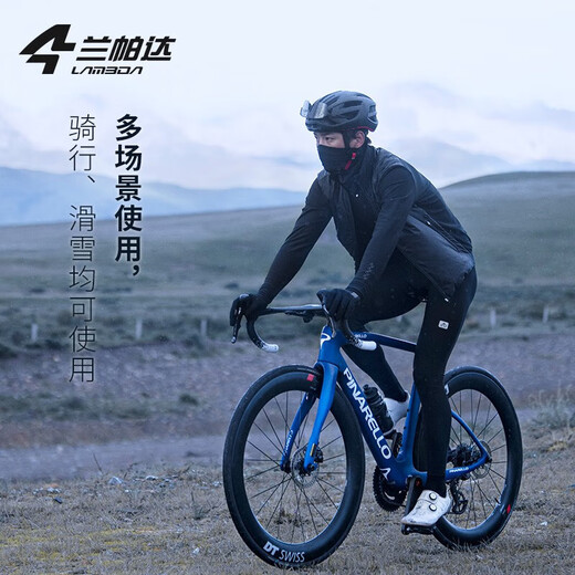 Lampada Autumn and Winter Warm Cycling Clothing Sweatshirt Long Sleeve Bottoming Shirt Quick-Drying Top Sports Underwear Road Cycling Yulin Men's Model-Yulin M