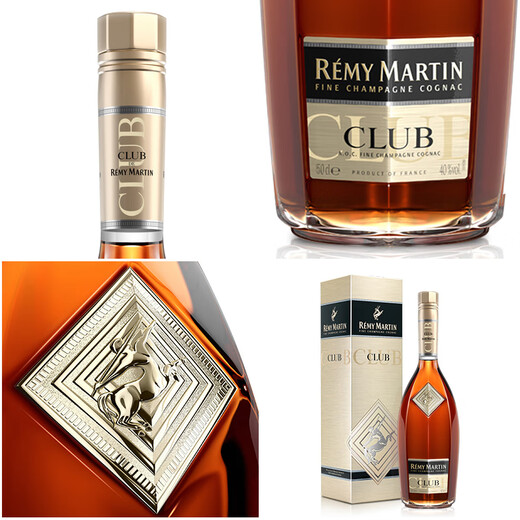 人头马（Remy Martin）洋酒 CLUB优质香槟区干邑白兰地 500ml