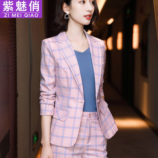 Zi Mei Qiao professional wear women's spring, autumn and winter long-sleeved plaid small suit, fashionable and casual one-button slimming and elegant suit, pink plaid (suit + pants) L (recommended 100-110 Jin Jin equals 0.5 kg)