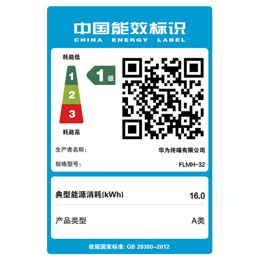 Huawei MateBook 14 Core Ultra Linux version 20% national subsidy Laptop 2.8K touch screen Ultra-thin and high-performance office and business thin and light notebook Ultra 5 16G 1TB | Space Gray Store-installed Windows version (not activated)