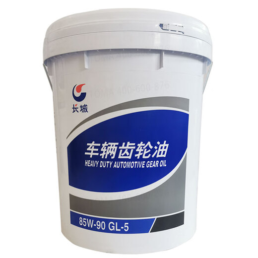 Great Wall Gear Oil GL-5 85W-90 Heavy Duty Vehicle Gear Oil 16kg