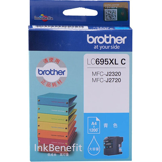 Bruder LC695 LC699XL-BK C/M/Y Schwarz Farbe Original Ink Patrone MFC-J2320 2720 LC695XL-C Cyan Ink Patrone (ca. 1200 Seiten gedruckt)