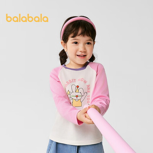 Balabala (Balabala) Vêtements pour enfants T-shirt T-shirt garçons à manches courtes Top 2025 Été bébé Vêtements intérieurs