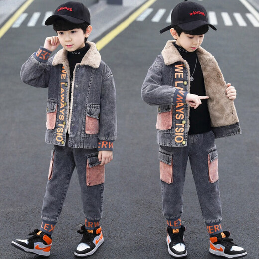 Katu Blue Cat Boys' Velvet Suit Autumn and Winter New Korean Style Children's Fashionable Thickened Splicing Denim Jacket + Leg Pants Two-piece Set Boys' Clothes Student Winter Warmth Street Trend 9 Gray 130
