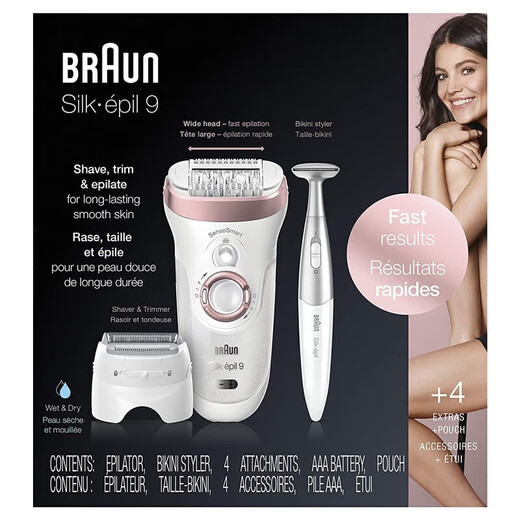 博朗（BRAUN ）9/890女士智能脱毛仪 干湿两用 可充电腋下区域 红光引导神器礼物 9-720 epilator
